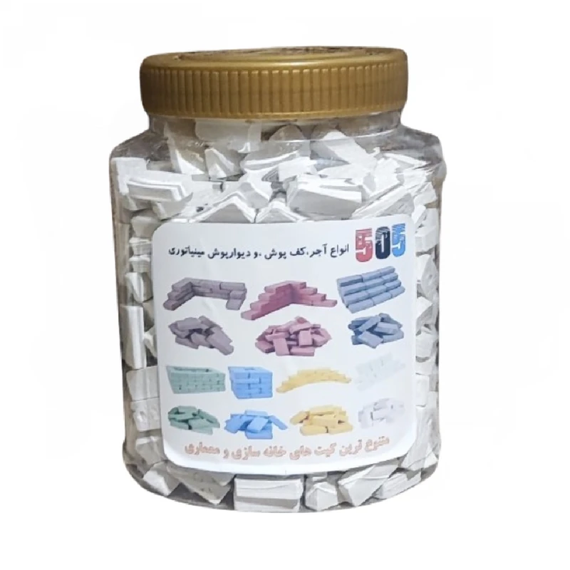 ساختنی 200 تکه 505 مدل آجر مینیاتوری کد 102-505