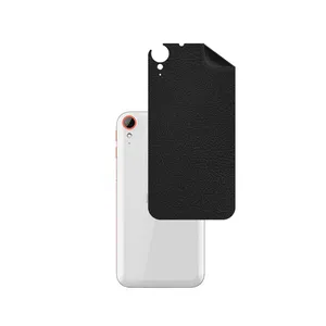 PG CH Back Skin For HTC Desire 830