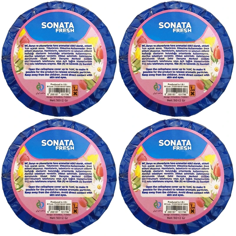 بوگیر سوناتا مدل B3 حجم 50 میلی لیتر مجموعه چهار عددی