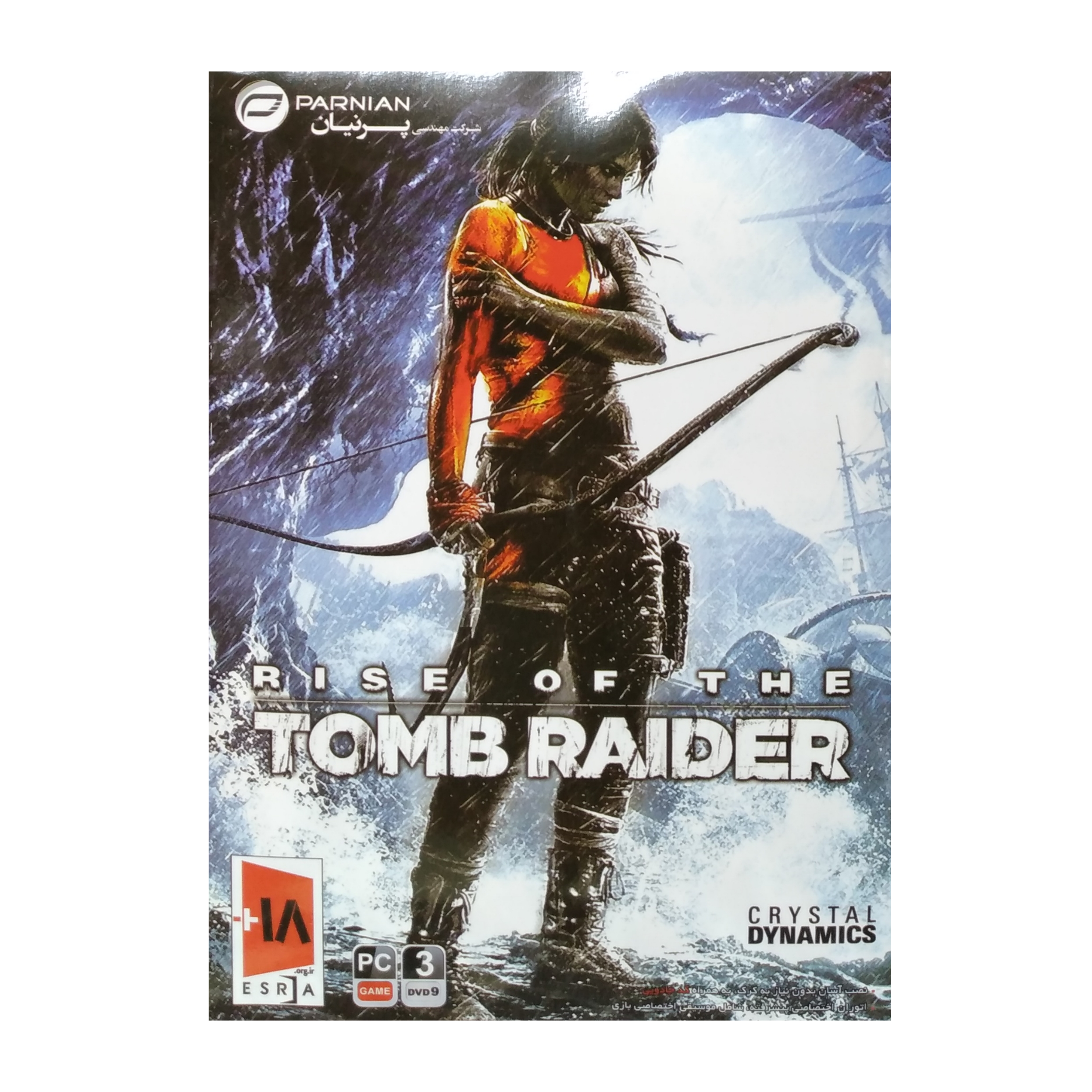 بازی TOMB RAIDER مخصوص PC