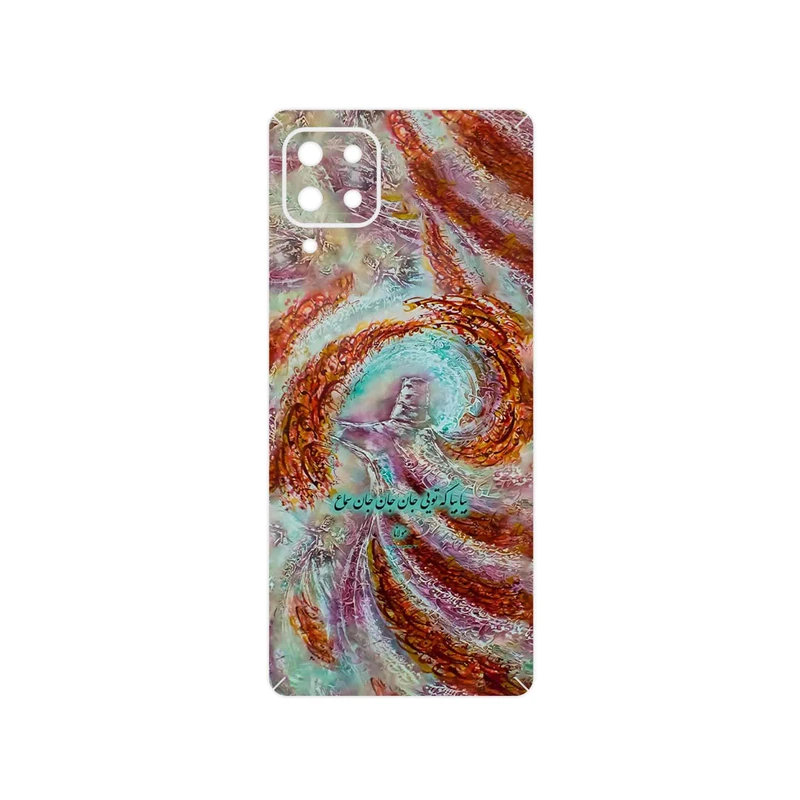 برچسب پوششی ماهوت مدل Molana مناسب برای گوشی موبایل سامسونگ Galaxy A32 5G