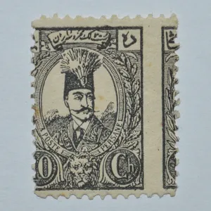 تمبر یادگاری طرح قاجار مدل  ده شاهی