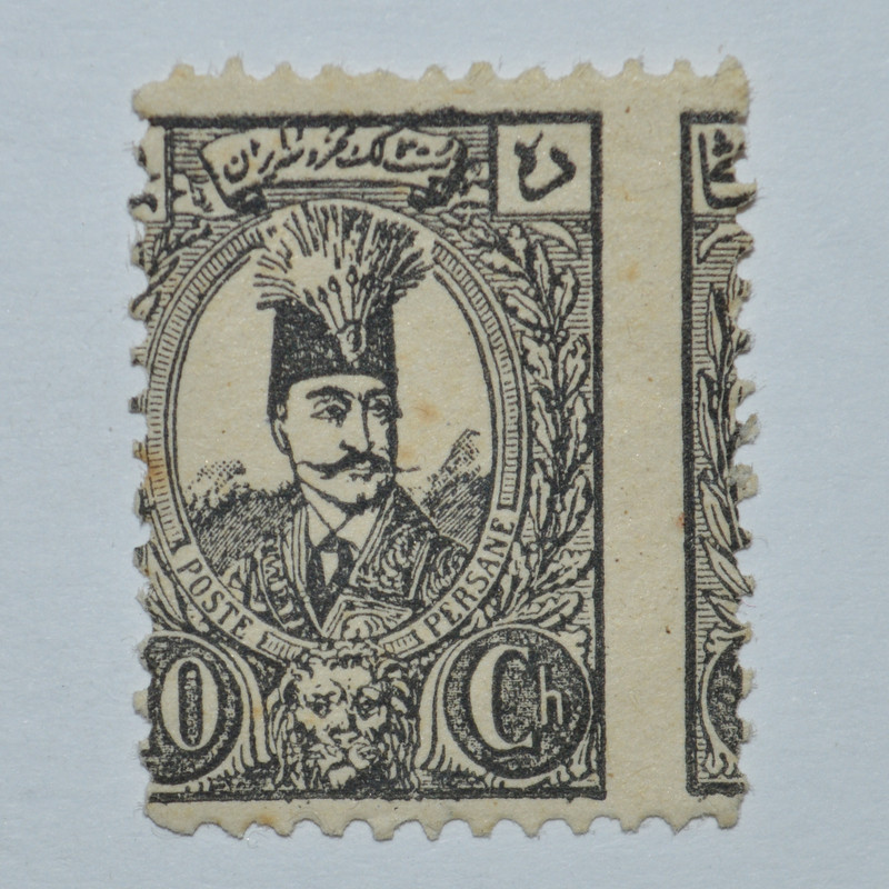 تمبر یادگاری طرح قاجار مدل ده شاهی