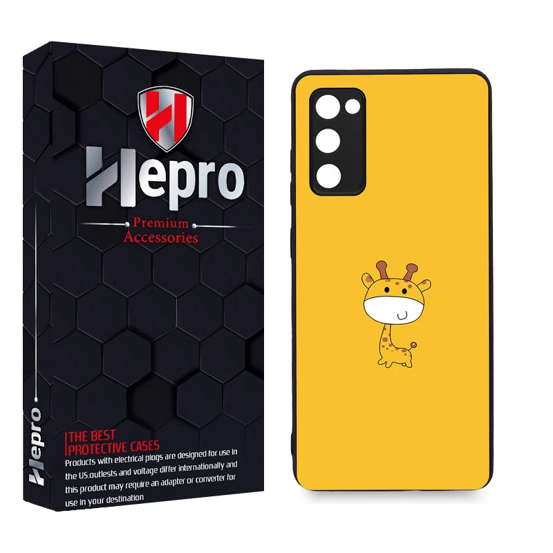 کاور هپرو طرح فانتزی مدل TPU مناسب برای گوشی موبایل سامسونگ Galaxy S20 FE