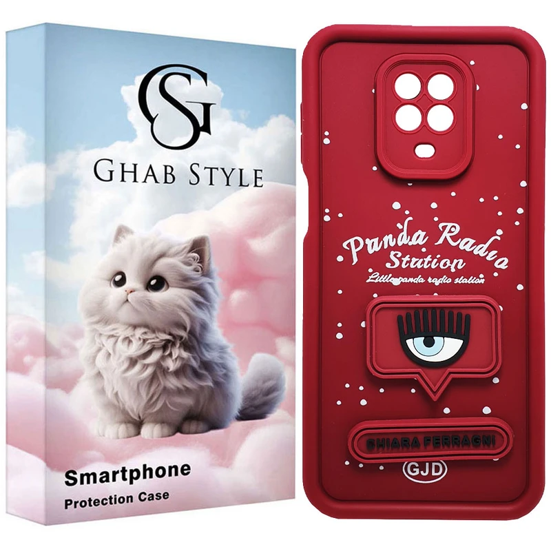 کاور قاب استایل مدل سیلیکونی طرح فانتزی مناسب برای گوشی موبایل شیائومی Redmi Note 9 / Note 9S