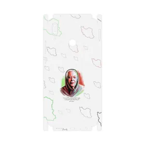 MAHOOT Simin Daneshvar-FullSkin Cover Sticker for Huawei Y9 2019