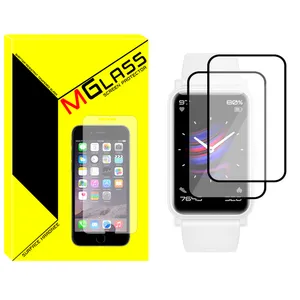 MGlass NMG Nano Screen Protector For Honor Watch ES Pack of 2