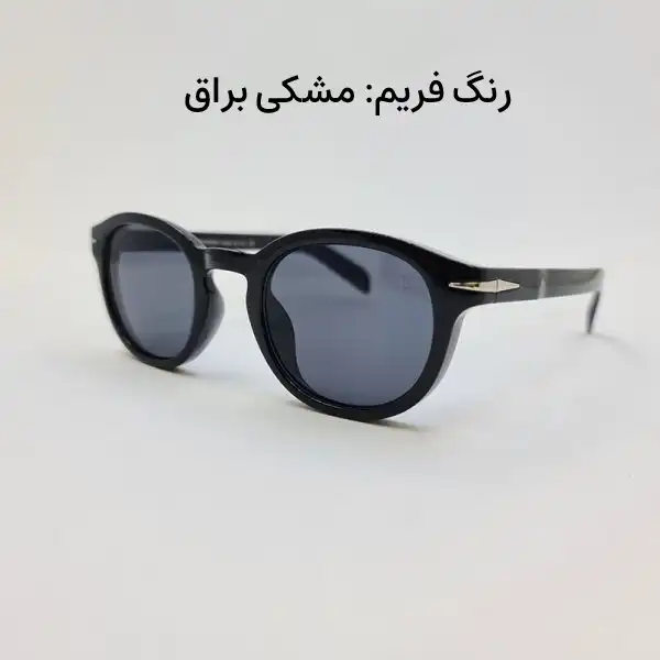 عینک آفتابی مدل D22839 - M-barg