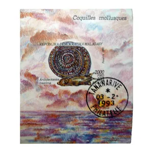 تمبر یادگاری مدل هنری کد bc-1152 