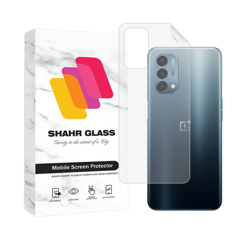 محافظ پشت گوشی هیدروژل شهر گلس مدل MTNANBSH مناسب برای گوشی موبایل وان پلاس Nord N200 5G