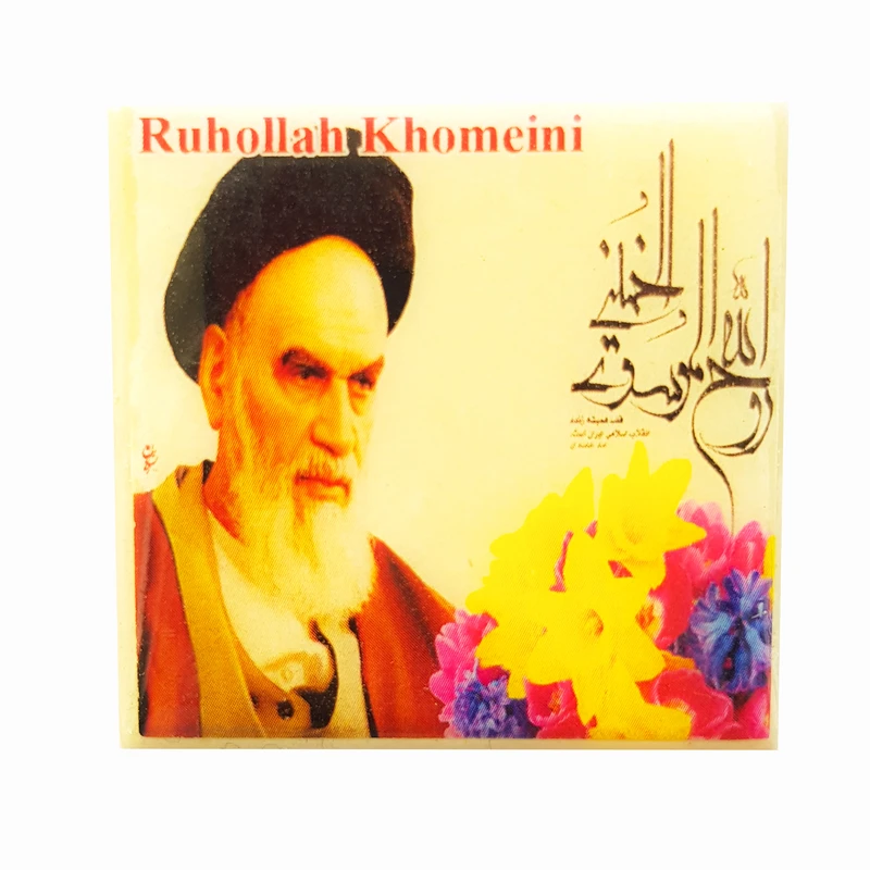 مگنت طرح امام خمینی Ma2005