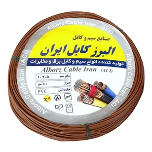  سیم برق 1 در 2.5 البرز کابل ایران مدل Br