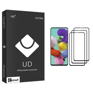 Coconut UD Black Screen Protector For Samsung Galaxy A51 Pack Of 3