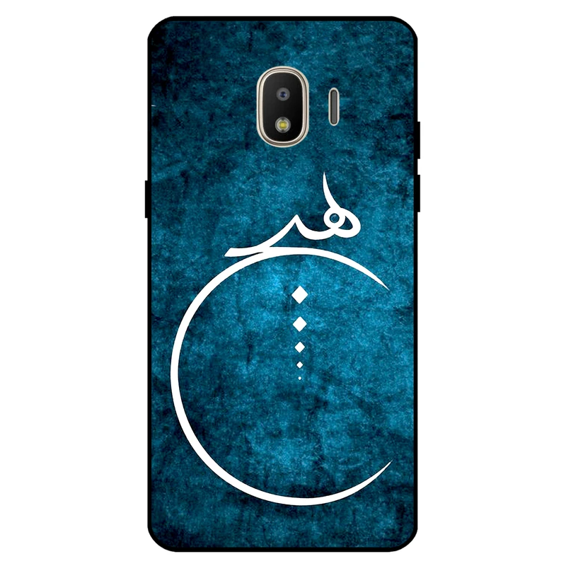 کاور مگافون کد 3972 مناسب برای گوشی موبایل سامسونگ Galaxy J4 2018