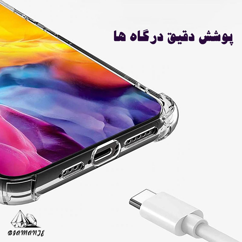 کاور دیامانته مدل ساده مناسب برای گوشی موبایل سامسونگ Galaxy F13