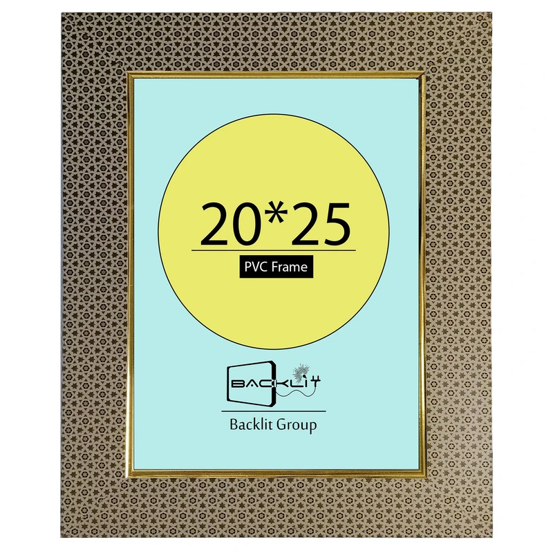 قاب عکس بکلیت مدل خاتم 4.5سانتی دیواری سایز 25×20 سانتی متر