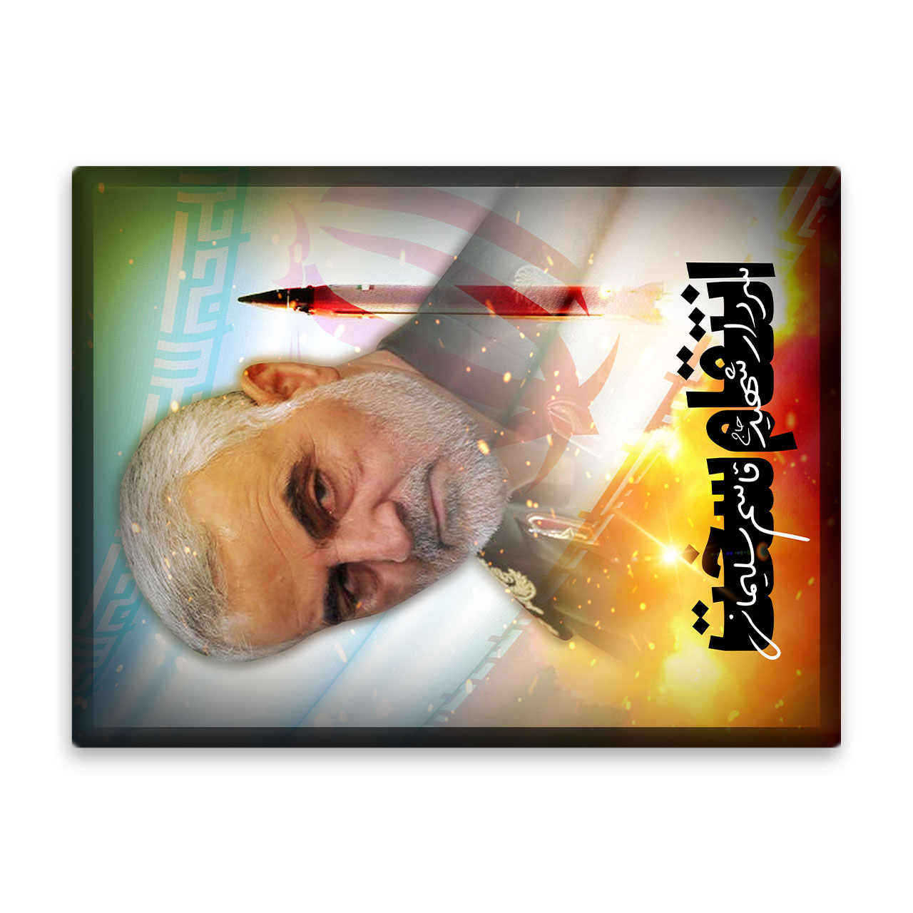 کاشی اطلس آبی طرح انتقام سخت  مدل T5357