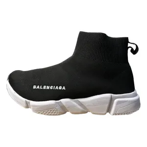 کفش پیاده روی مردانه مدل JAVANAN 