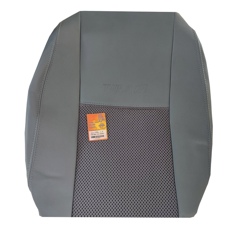 روکش صندلی خودرو مارال مدل ls85874 مناسب برای تیبا 2