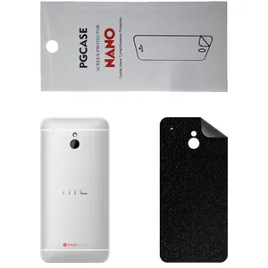STAR SD Back Skin For HTC One Mini