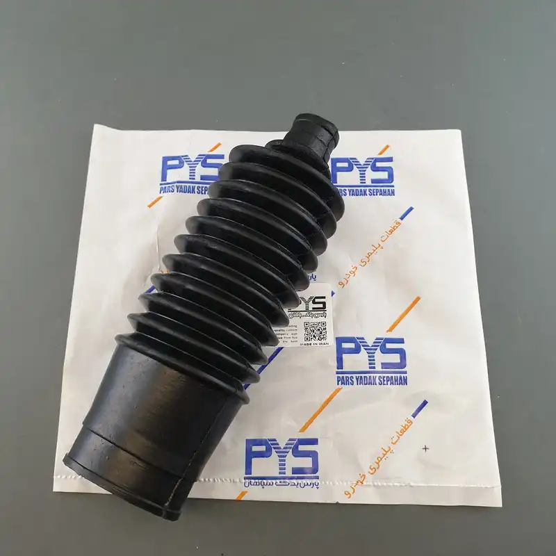 گردگیر جعبه فرمان پی وای اس کد RD-L900 مناسب برای پیکان آردی