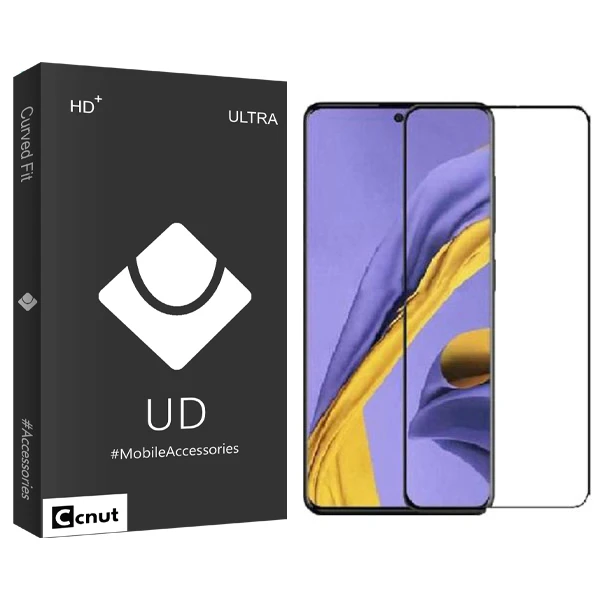 محافظ صفحه نمایش کوکونات مدل UD Black مناسب برای گوشی موبایل سامسونگ Galaxy S20fe / A51