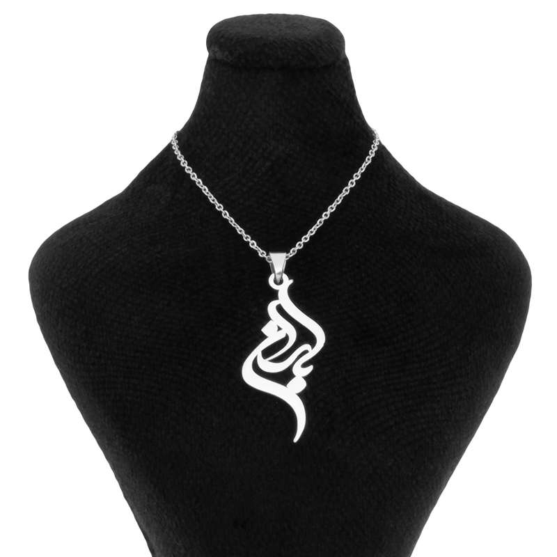 گردنبند مدل اسم باران گردنبند مدل اسم باران