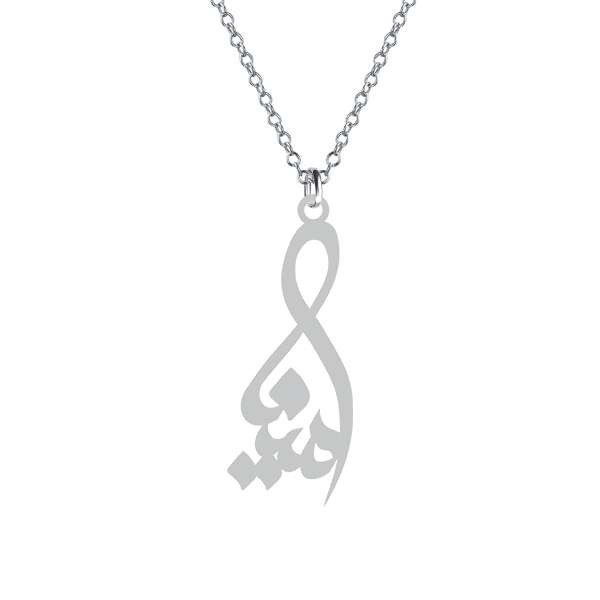 گردنبند نقره زنانه کرابو مدل مینا Kn1-666