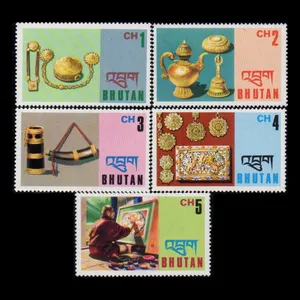 تمبر یادگاری مدل خارجی مجموعه 5 عددی