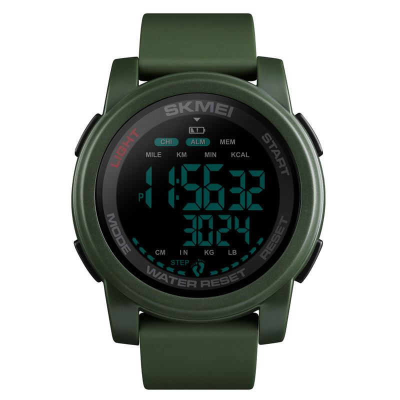ساعت مچی دیجیتال اسکمی مدل 1469GN