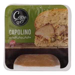 ساندویچ مکزیکن چیکن کاپولینو کاپو - 285 گرم