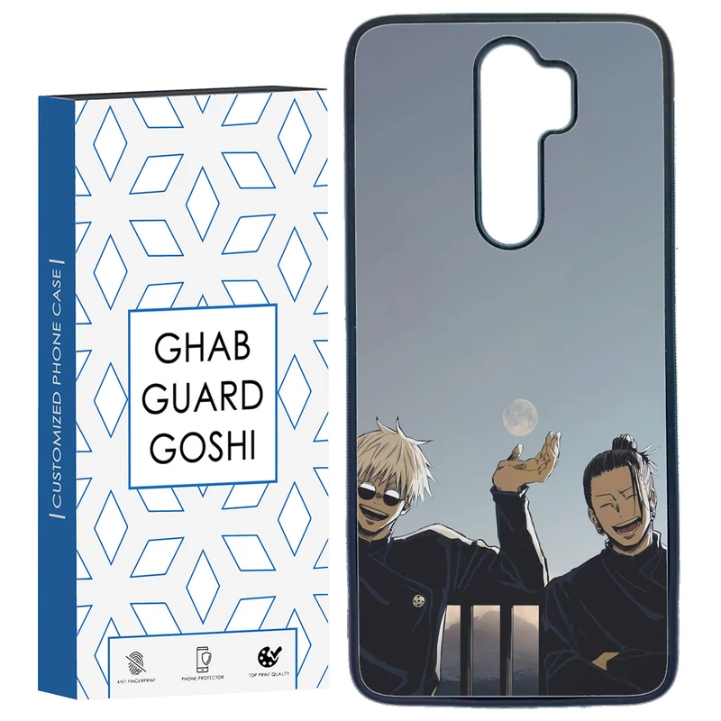 کاور قاب گارد گوشی طرح انیمه کد TPU-239 مناسب برای گوشی موبایل شیائومی Redmi Note 8 PRO