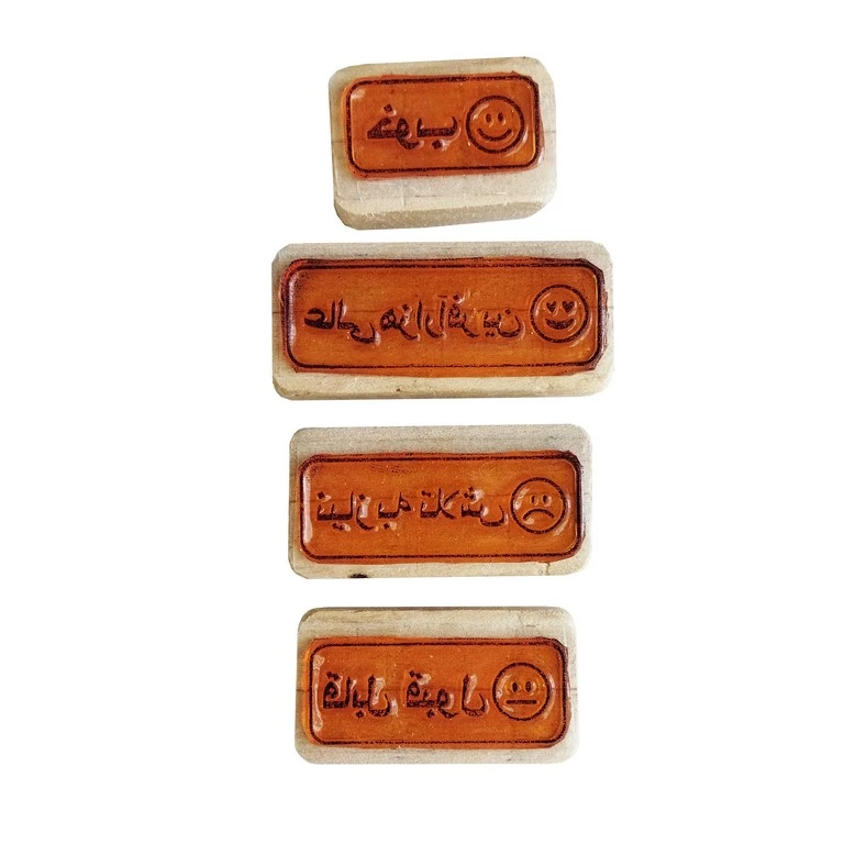 مهر مدل ژلاتینی معلمی تشویقی 4عددی