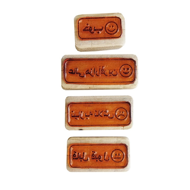 مهر مدل ژلاتینی معلمی تشویقی 4عددی