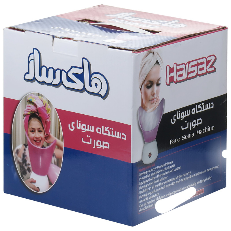 دستگاه بخور صورت های ساز مدل omm