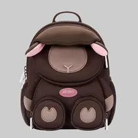 کوله پشتی بچگانه زوی زویی مدل Sheep کد B38
