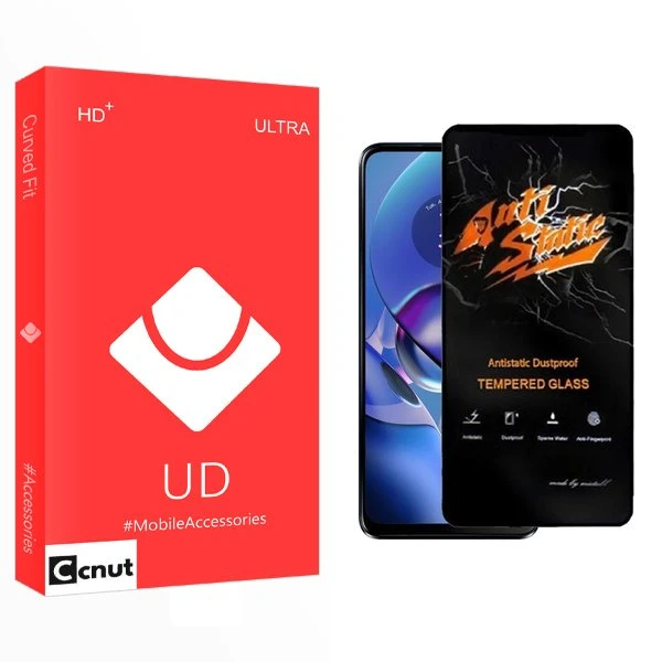 محافظ صفحه نمایش کوکونات مدل UD Antistatic مناسب برای گوشی موبایل موتورولا Moto G54