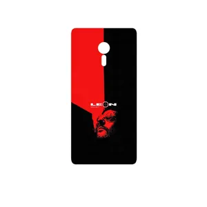 MAHOOT The Professional Cover Sticker for Lenovo ZUK Z2 Pro