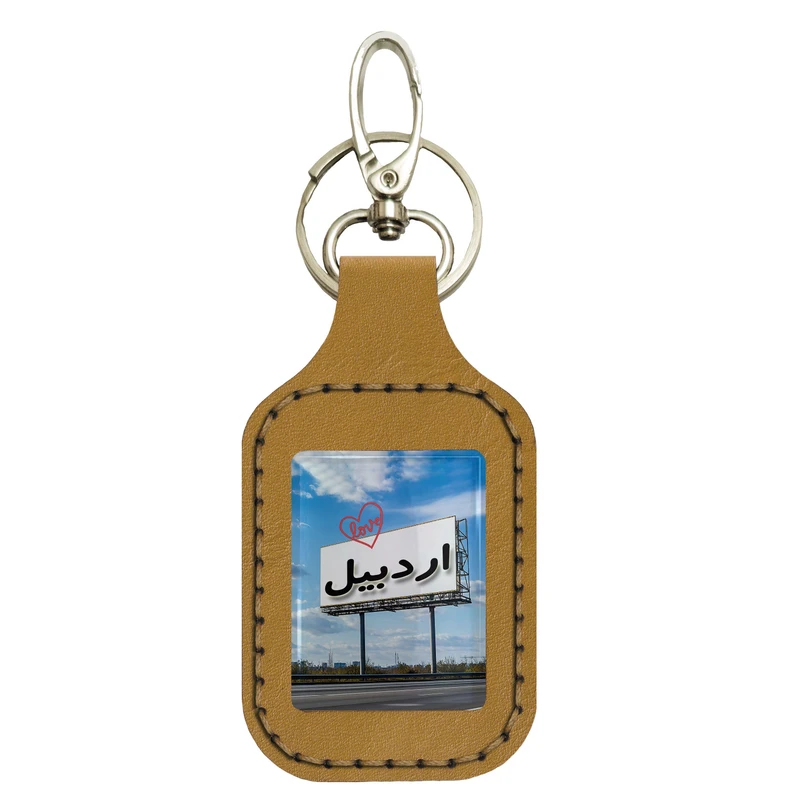 جاکلیدی دستی چرمی مدل srn001 طرح اردبیل کد 2