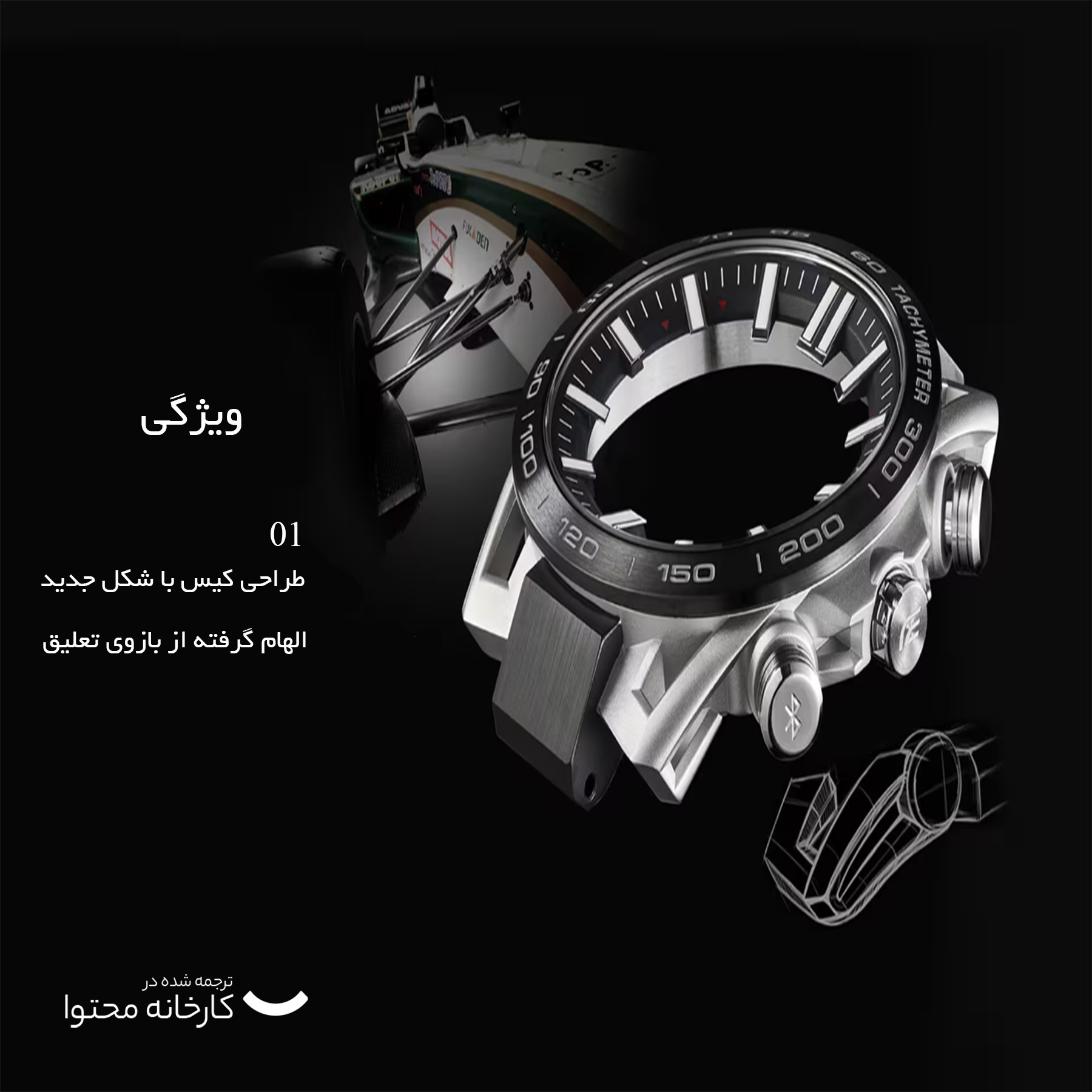 ساعت مچی عقربهای مردانه کاسیو مدل EQB-2000DC-1ADR ساعت مچی عقربهای مردانه کاسیو مدل EQB-2000DC-1ADR