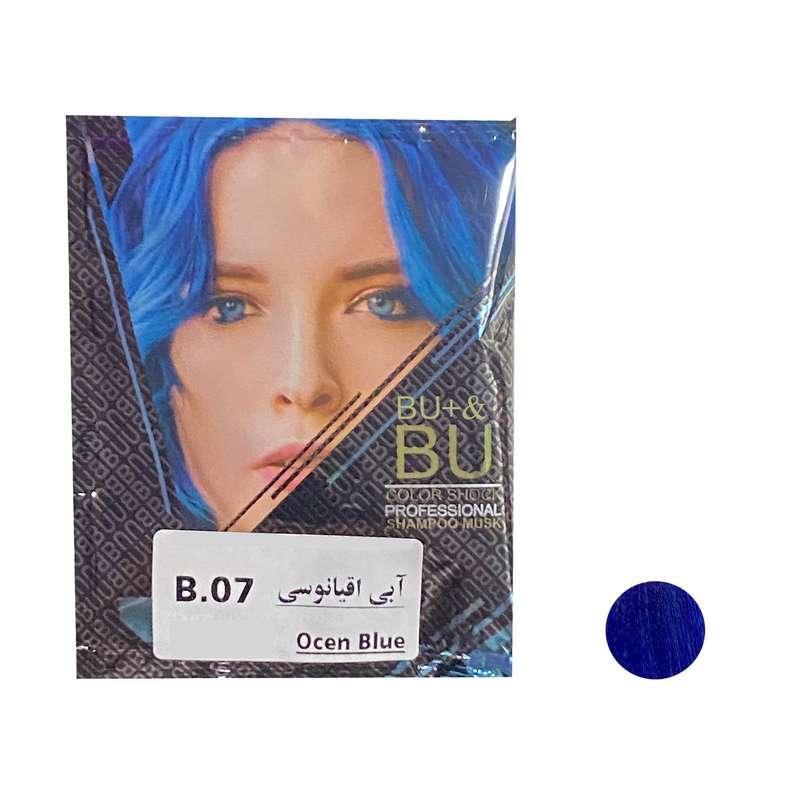 شامپو رنگ مو بیو & بیو پلاس شماره B.07 حجم 30 میلی لیتر رنگ آبی اقیانوسی شامپو رنگ مو بیو & بیو پلاس شماره B.07 حجم 30 میلی لیتر رنگ آبی اقیانوسی