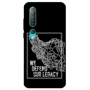 Megafone Iran 1886 Cover For Xiaomi Mi 10 5G / Mi 10 Pro 5G