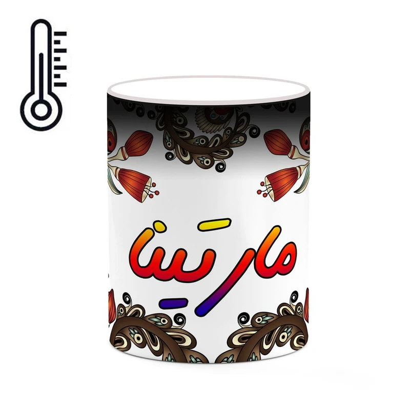 ماگ حرارتی کاکتی مدل اسم مارتینا طرح سنتی گل و بته کد mgh46957
