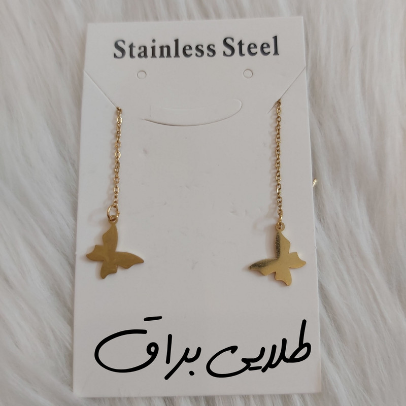 گوشواره زنانه مدل بخیه طرح پروانه کد butf114 گوشواره زنانه مدل بخیه طرح پروانه کد butf114