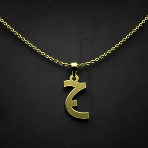 گردنبند طلا 18 عیار زنانه مدوپد مدل حرف ج کد I2-1-1306