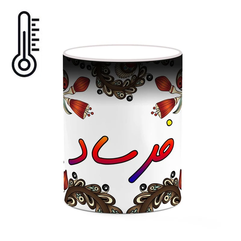 ماگ حرارتی کاکتی مدل اسم فرساد طرح سنتی گل و بته کد mgh46367