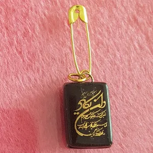 سنجاق سینه زنانه مدل ون یکاد کد PS3