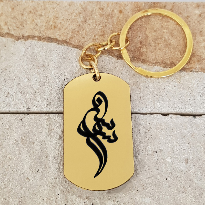 جاکلیدی ترمه ۱ مدل سوسن کد 2052 Sam