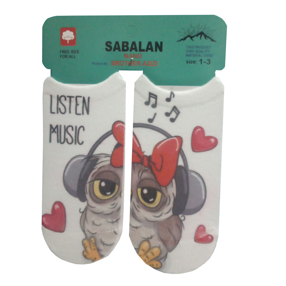 جوراب دخترانه سبلان مدل R63 کد 300017