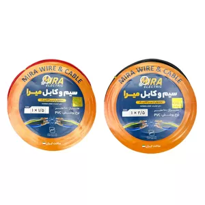 سیم برق افشان 1 در 1.5 و 1 در 2.5 میرا  کد 2.5BK - 1.5R بسته دو عددی